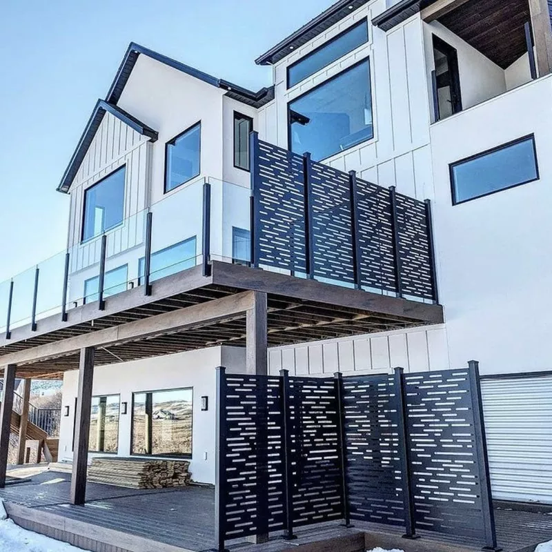 금속 개인 정보 보호 화면